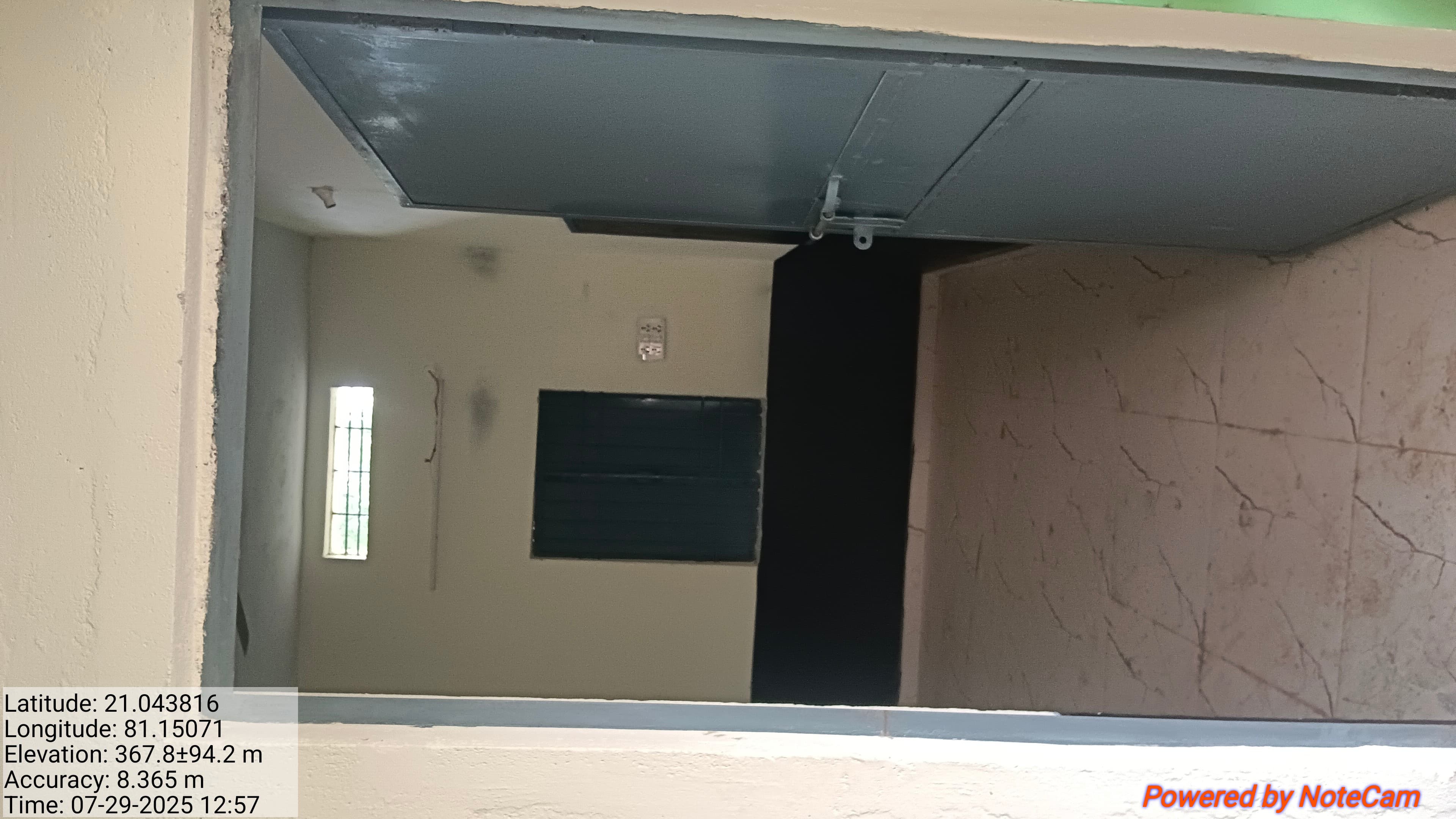 आंगनबाड़ी 16